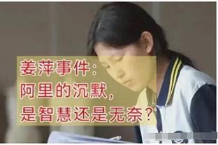 不可能的进球？阿诺德零度角凌空抽射中柱弹出，预期进球0.00?